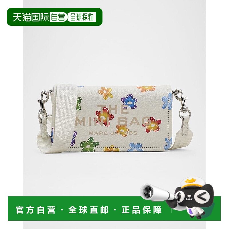 1h可退 【美国直邮】marc jacobs 女士 单肩包斜挎包托特包