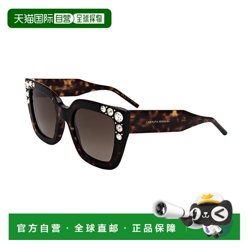 自营Carolina Herrera Women's 52 mm Havana Sunglasses HER0130