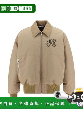 自营Palm Angels Polyamide Men's Bomber - beige 美国奥莱直发