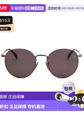 自营david beckhamDb 1056/F/S Round Metal Frame Sunglasses -