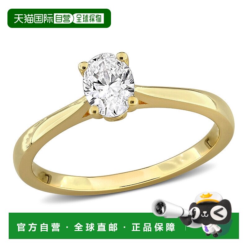 自营Mimi & Max 1/2ct TW Oval-Cut Lab-Grown Diamond Solitaire