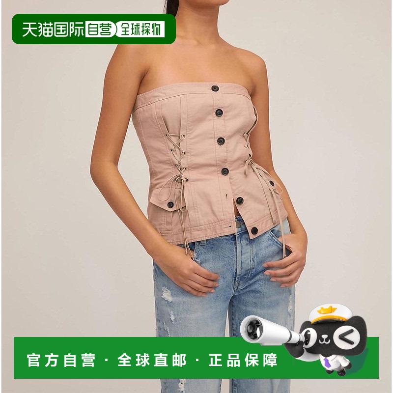 【美国直邮】marissa webb 女士 背心吊带上衣胸衣牛仔短款内衣