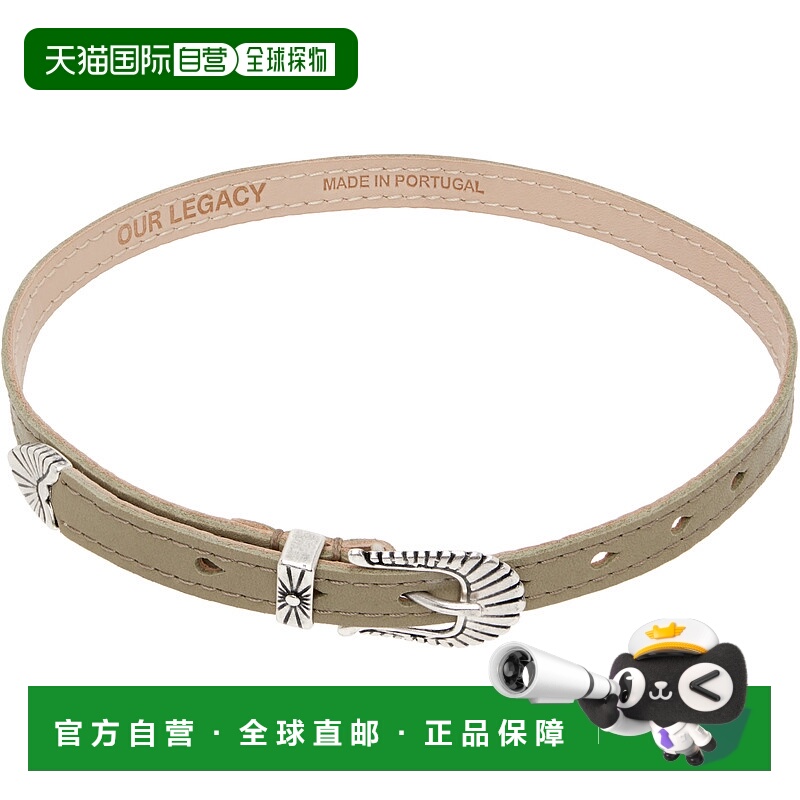 1h可退 香港直邮潮奢 Our Legacy 女士 Cowboy Wrap 项链 A4258CP