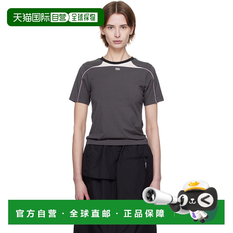 1h可退 香港直邮潮奢 Kijun 女士 灰色 Cycle T 恤 25PSW205B