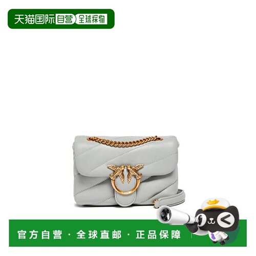 自营pinkoPearl Grey Love Bag Puff Maxi Quilt - white 美国奥