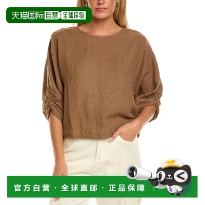 自营Velvet by Graham & Spencer Cass Woven Linen Top - brown