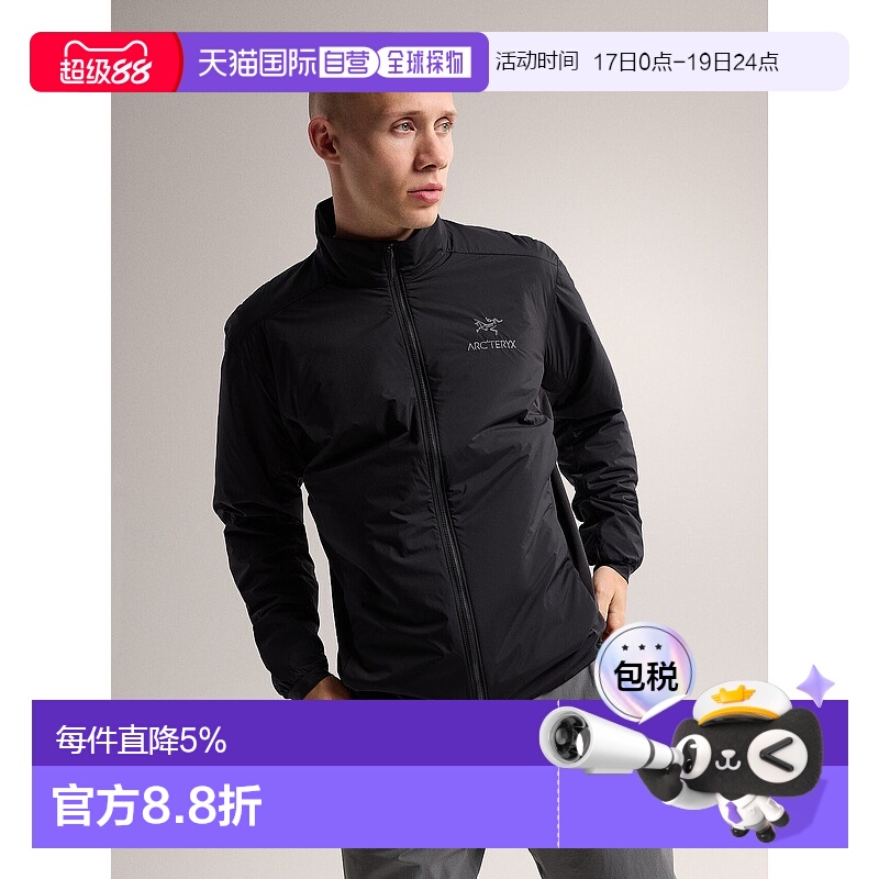 加拿大直发始祖鸟ATOM JACKET男款阿童木无帽保暖立领棉服