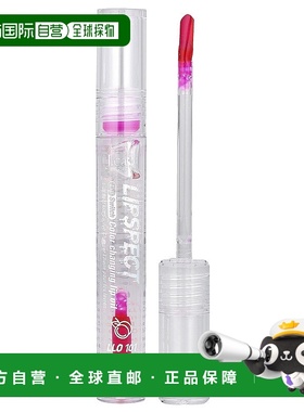 香港直邮J.Cat Beauty,Lipspect Lip Switch 变色唇油，LLO1正品