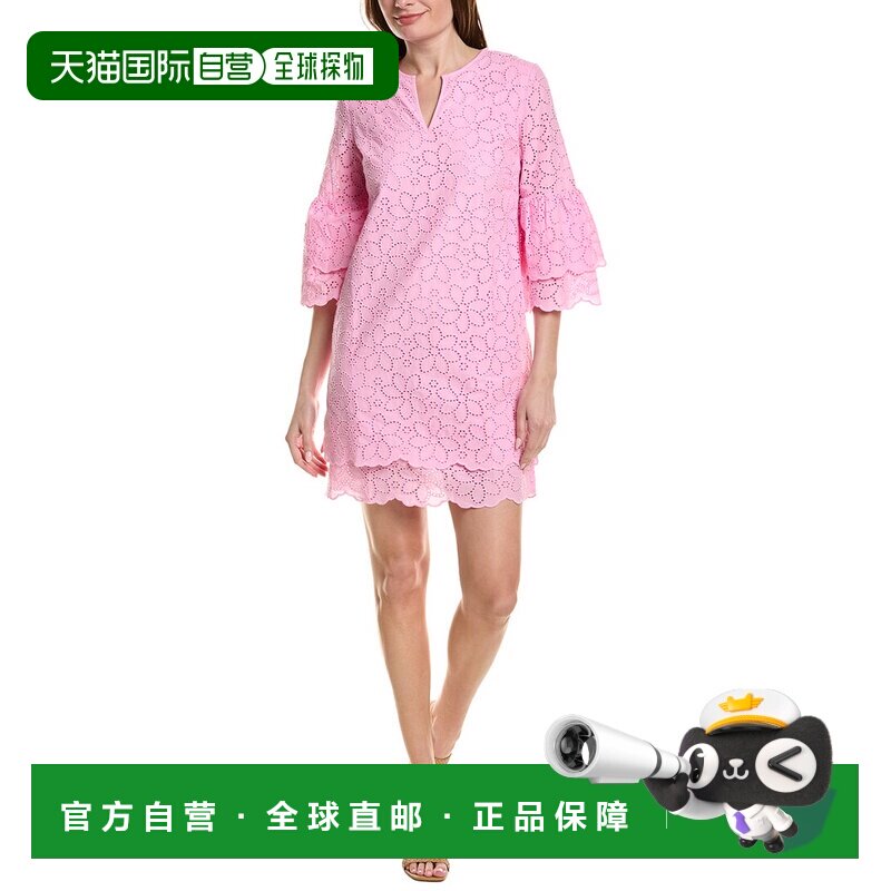 自营tyler boe Christa Eyelet Dress - pink 美国奥莱直发连衣裙