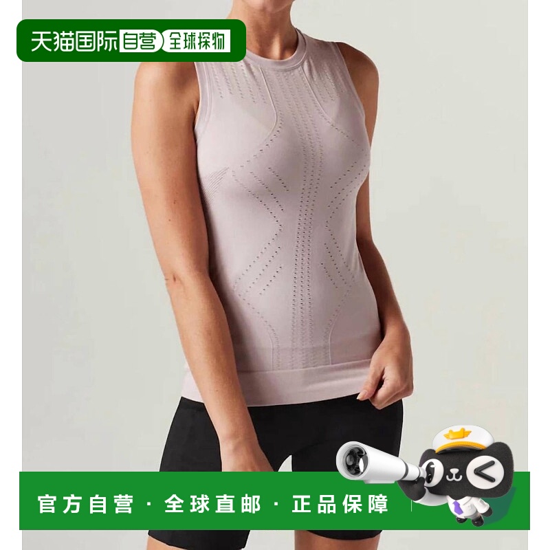 自营 blanc noir抛光紫丁香色 Infinity Top - 抛光紫丁香色 美国