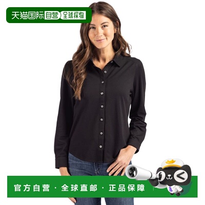 自营Cutter & Buck Advantage tri-blend柔软Pique长袖针织女式纽
