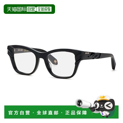 自营Roberto Cavalli Eyeglasses Rectangle Full Rim, Shiny Bla