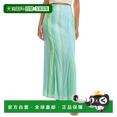 自营Significant Other Aleksandra Midi Skirt - green 美国奥莱