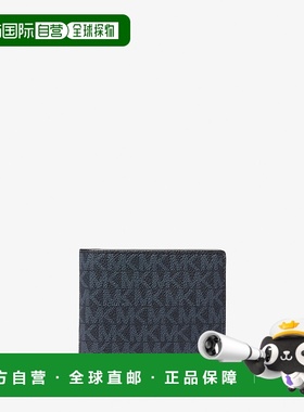 自营michael korsHudson Signature Logo Billfold Wallet - admr