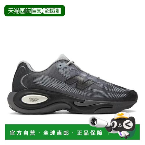 【美国直邮】new balance 男士 休闲鞋 【付后1h可退】运动鞋
