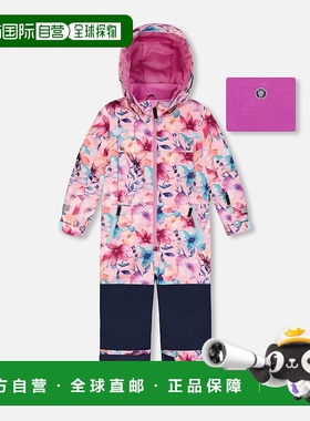 自营deux par deuxOne-Piece Teknik Snowsuit Pink Watercolor F