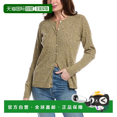 自营redoneRE/DONE Chevron Rib Cardigan - green 美国奥莱直发