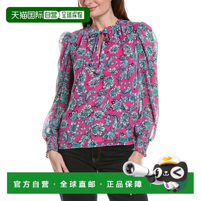 自营CeCe Smocked Cuff Ruffle Blouse - Pink 上衣美国直发奥莱