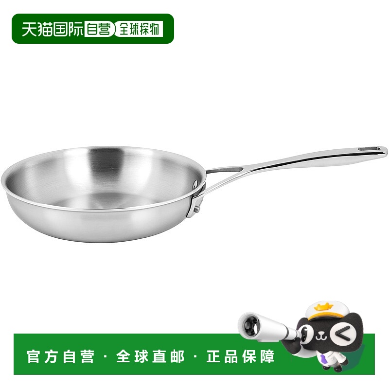 自营 Demeyere Essential 5 层不锈钢煎锅 美国奥莱直发