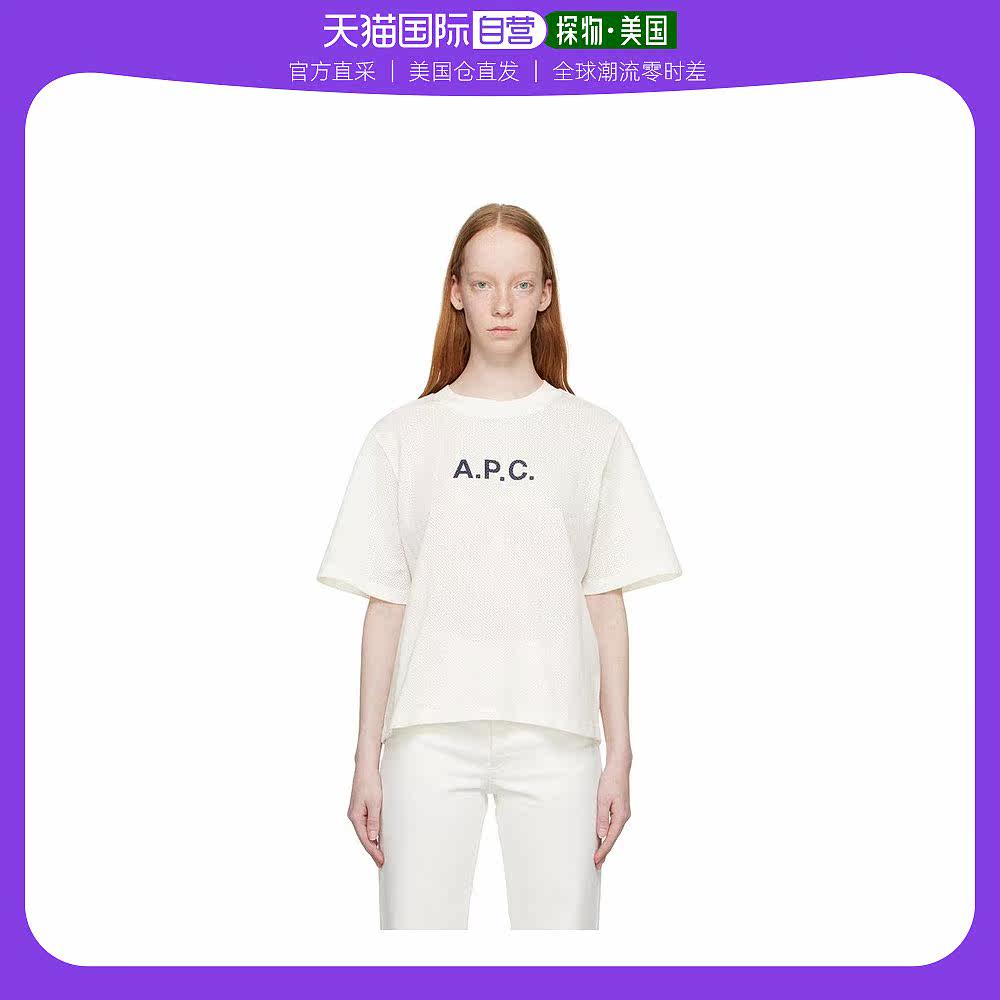 【美国直邮】a.p.c. 女士 上装T恤