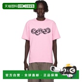 香港直邮潮奢 KENZO kenzo 男士 1h可退 Paris 高田贤三 粉色 Pac