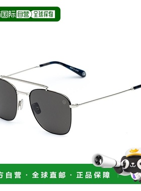 自营 Belstaff 钛金属太阳镜 - 灰色 美国奥莱直发