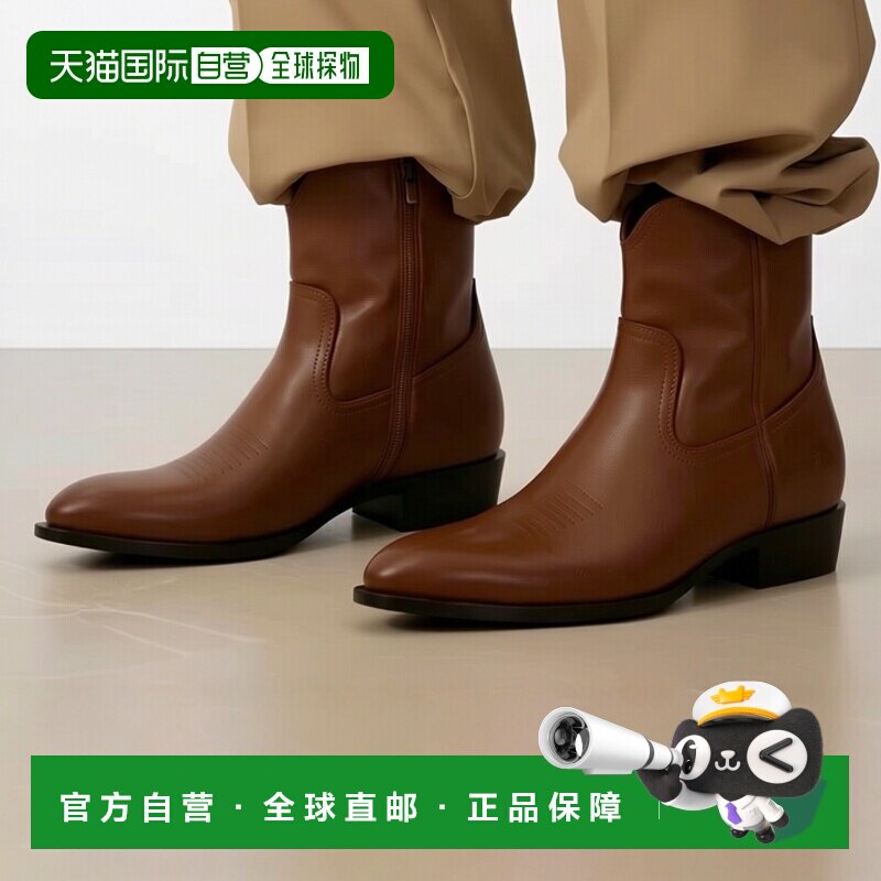 1h可退 【美国直邮】frye 男士 靴子男靴