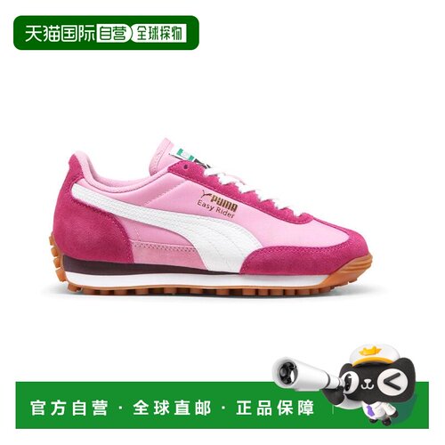 【美国直邮】puma/彪马 婴幼儿 时尚休闲鞋 【付后1h可退】