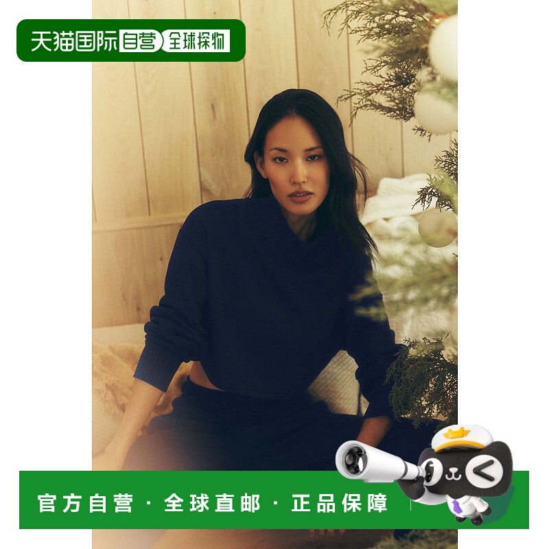 美国直邮aloyoga Cropped Serenity Coverup 裁短型宁静罩衫 - 海