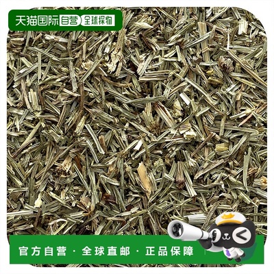 香港直发Frontier Co Op方剂草有机切割及筛选问荆453g草本