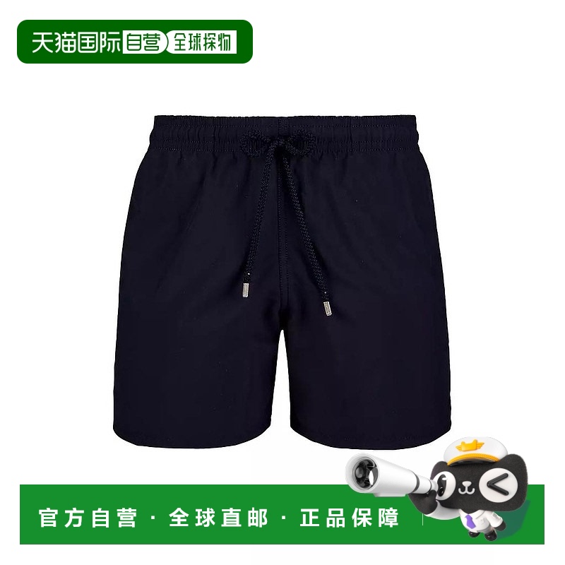 【美国直邮】vilebrequin 男士 泳装进口泳裤游泳裤短裤