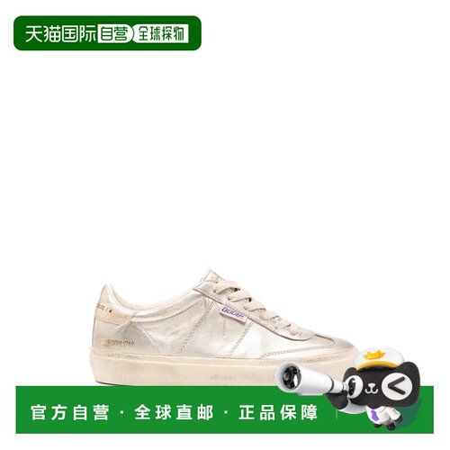 香港直邮GOLDEN GOOSE 运动鞋 Superstar GWF00464 F008079 65157