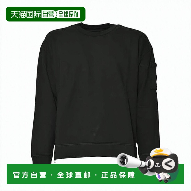 自营c.p. companyRelaxed Fit Long-Sleeve Sweatshirt With Sign