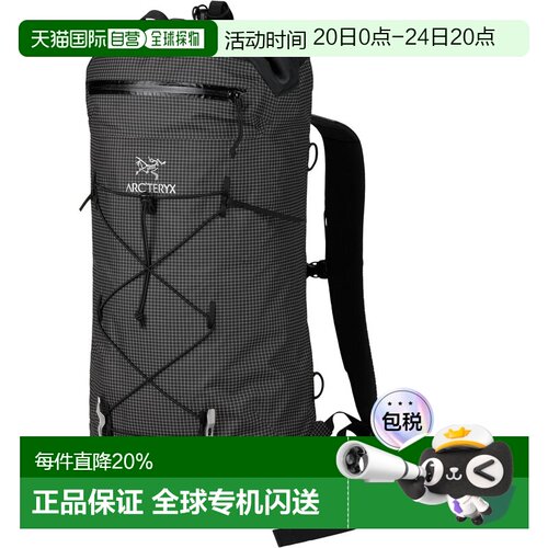 美国直邮Arc'teryx Alpha FL 系列 20L 轻量耐用哈德龙®液晶聚合