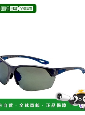 自营Under Armour Men's 75 mm Grey Sunglasses - grey blue 美