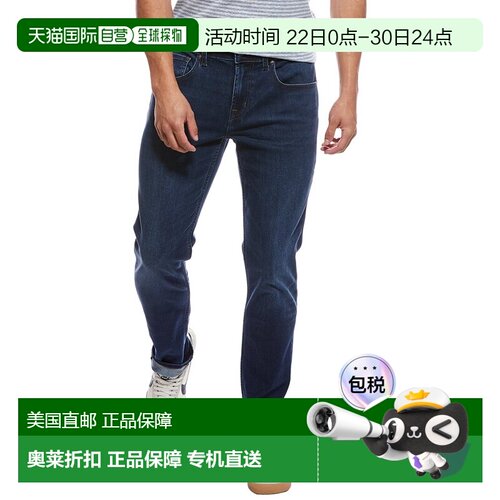 自营7 For All Mankind Slimmy Tapered Warren Skinny Jean - bl