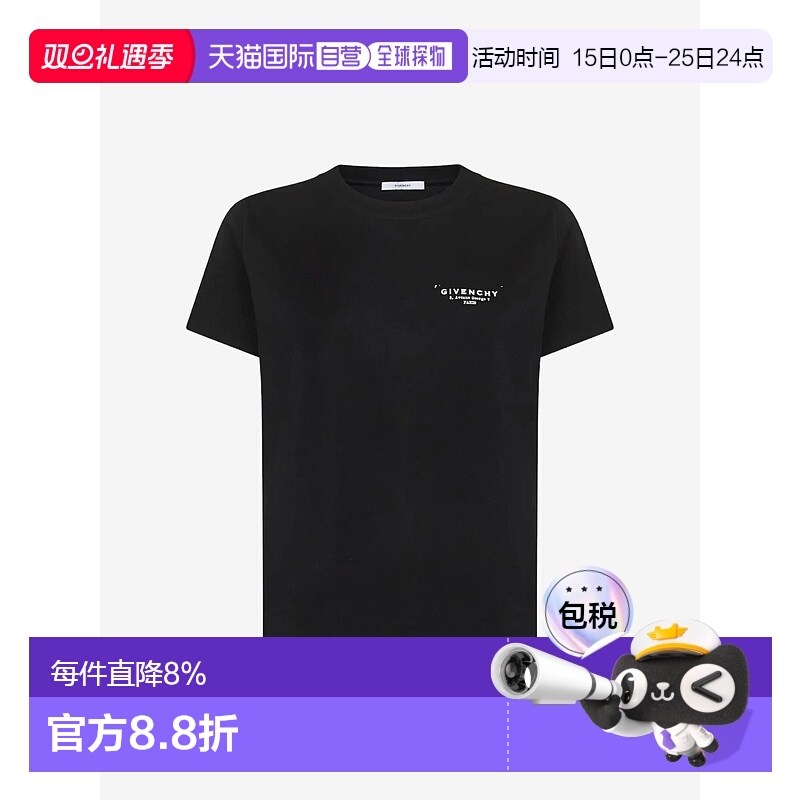 美国直邮GIVENCHY - Women Regular T-Shirt新款纪梵希