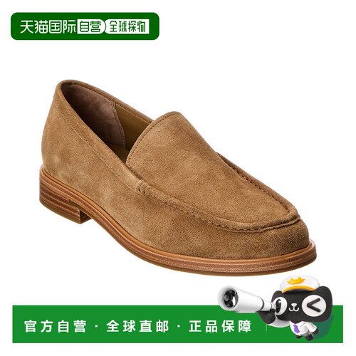 自营Vince Rafael Suede Loafer-棕色 美国奥莱直发男鞋乐福鞋