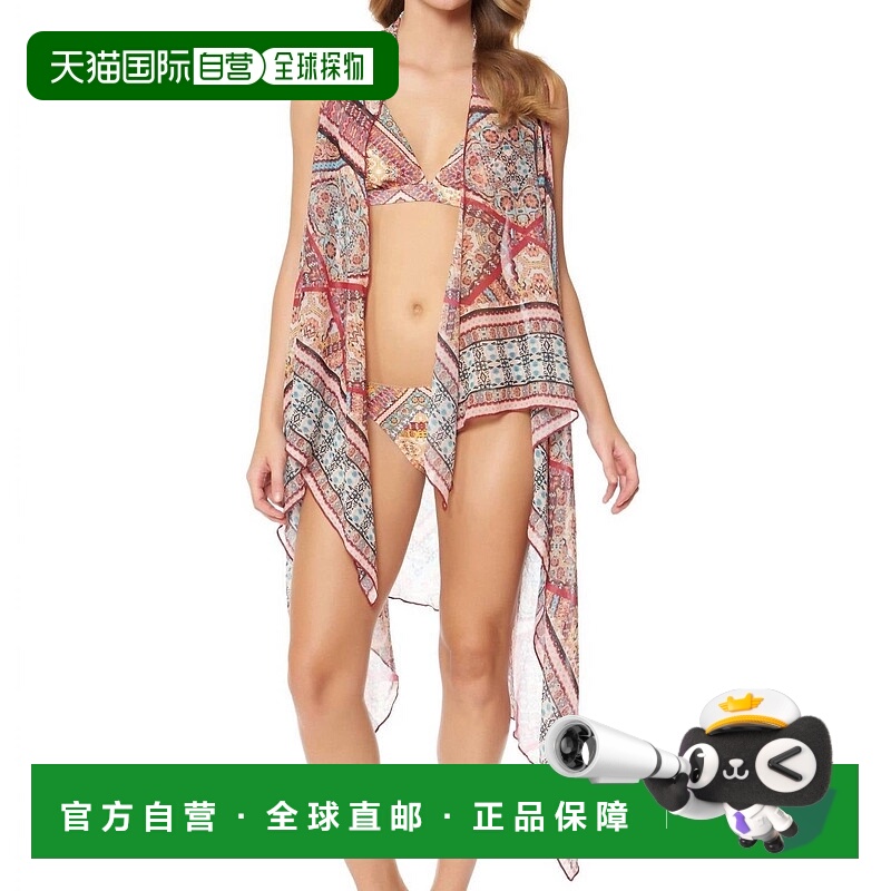 自营 jessica simpsonDay Tripper 雪纺镶边背心罩衫（粉色） -