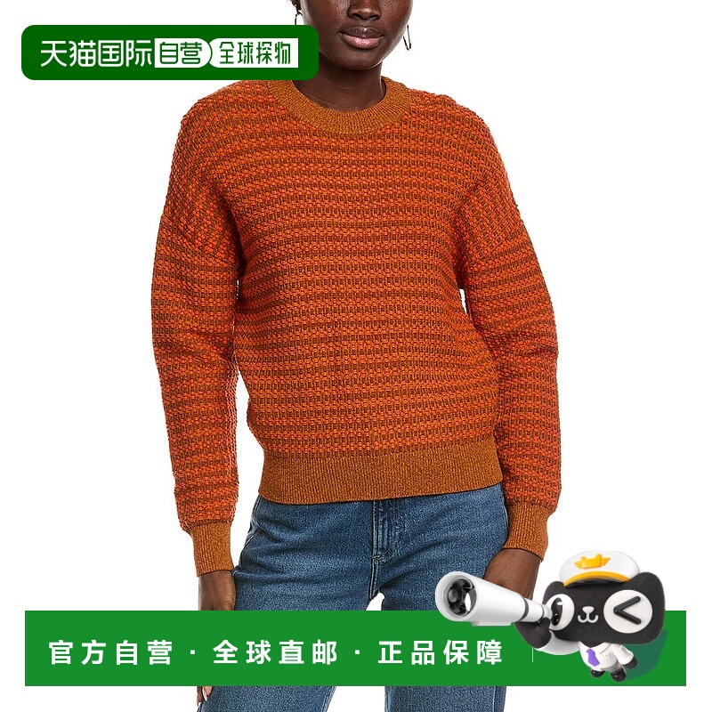 自营St. John Tonal Knit Sweater - orange 美国奥莱直发