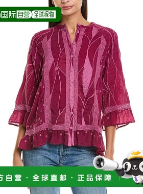 自营johnny was约翰尼是查米拉衬衫-紫色 美国奥莱直发