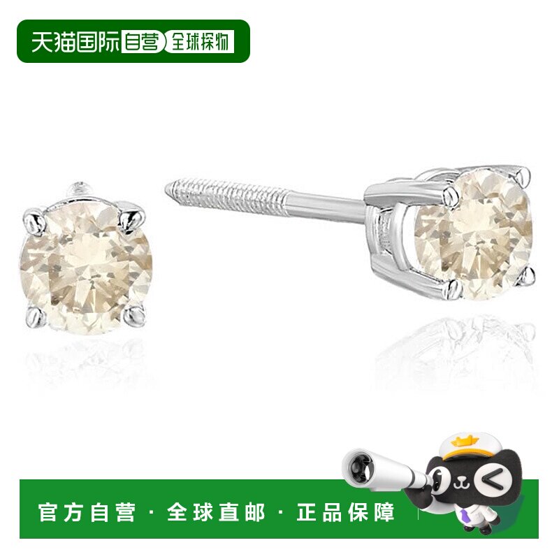 自营 vir jewels1/3 克拉香槟钻石耳钉 14K 白金圆形带螺丝背 -