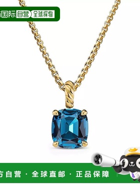 1h可退 【美国直邮】david yurman  吊坠