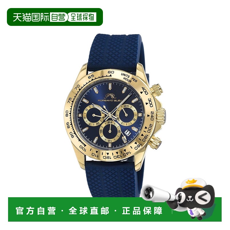 1h可退 【美国直邮】porsamo bleu 男士 休闲手表运动