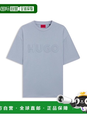 自营hugo bossReflective-logo T-shirt in cotton jersey - purp