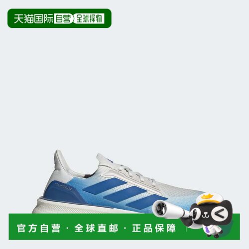 自营男士adidas ULTRABOOST 5X-水晶白色/蓝色 美国奥莱直发