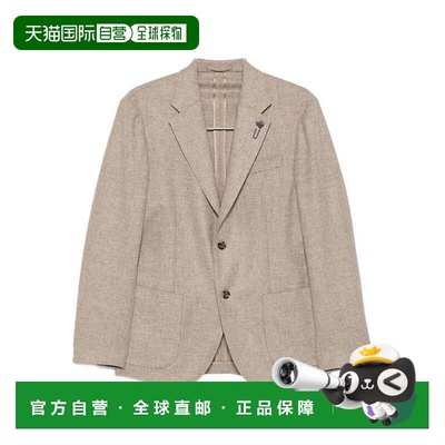 自营lardiniBeige Jacket With Two-Button Closure - neutrals