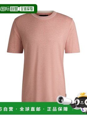 自营 bossRegular-fit T-shirt in cotton and silk - red 美国奥