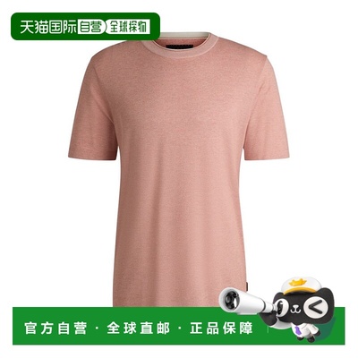 自营 bossRegular-fit T-shirt in cotton and silk - red 美国奥