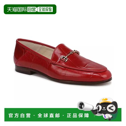 1h可退 【美国直邮】sam edelman 女士 时尚休闲鞋女鞋乐福鞋单鞋